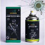 Краска износостойкая, серия Titanium, 350 мл.  (Атакс Полынь ) [NK NOVOKRASKA]